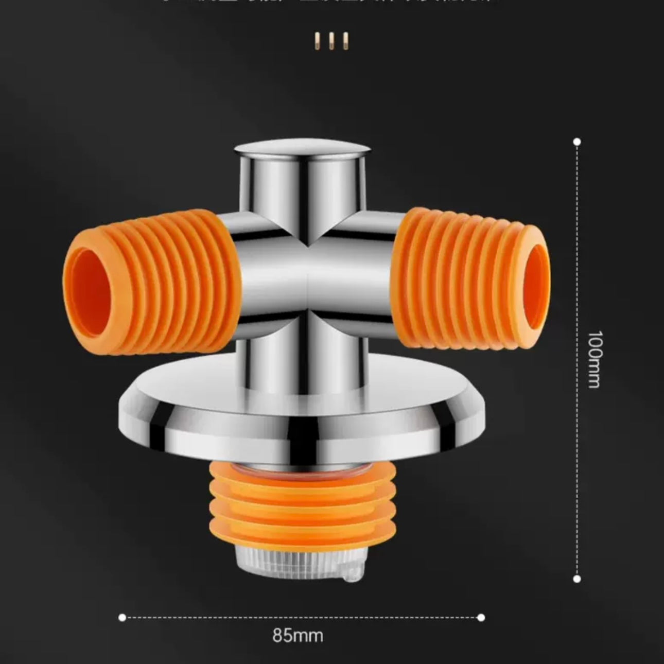 Washing Machine Floor Drain Adapter Anti-Overflow Deodorant Joint Universal Sewer Pipe Connector